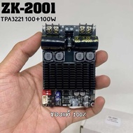 แอมป์จิ๋วขับซับ ZK-2001 ของแท้ TPA3221 100+100W แอมป์ขับซับ แอมป์จิ๋ว ZK-2001