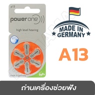 ถ่านเครื่องช่วยฟังเบอร์13 PowerOne A13 Pr48 ถ่านใส่เครื่องช่วยฟังเบอร์13 แบตเตอรี่เครื่องช่วยฟัง (1