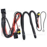Hid Xenon Lamp H1h79006H11 Cord Set Relay Relay-D Double Negative Power Cord Reinforced Cord