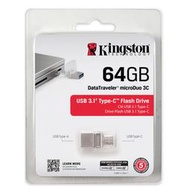 Kingston 金士頓 64GB 64G MicroDuo 3C Type-C OTG USB 雙用 隨身碟