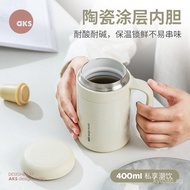 aks Ceramic Liner Coated Mug with Lid for Women, Water Cup with Handle, Coffee Insulated Cup, Office