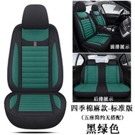 เบาะนั่งรถยนต์แบบครอบคลุมเต็มรูปแบบสำหรับ Peugeot 2008/3008/4008 ที่ปรับแต่งได้ตลอดทั้งปี 5 ที่นั่ง 