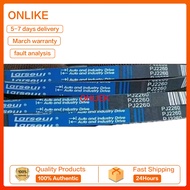 4 5PK PL PJ PM PH 1880 1881 1882 1883 Multi wedge belt drum generator belt pull