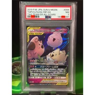 PSA 7 TOGEPI & CLEFFA IGGLYBUFF GX 094 2019 sm12a JP Pokemon Card Japan Japanese