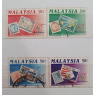 Pos Malaysia Used Stamps Ulang Tahun ke-125 Keluaran Pertama Setem Malaysia 1992 4 designs 30sen 50sen