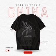 Chinese Souvenir T-shirts Chinese Souvenir T-shirts Beijing Souvenir T-shirts