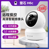 H6C 3MP 4MP Kamera Jauh WIFI Tanpa Wayar untuk Telefon Bimbit H6CPRO