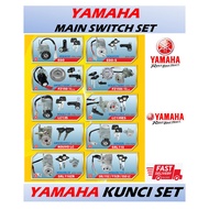 MOTORCYCLE MAIN SWITCH SET KUNCI SET YAMAHA LC135 LC NEW Y15 EGOLC FZ150 LAGENDA Y110 RXZ Y125ZR NOUVOLC SRL110 MSS001