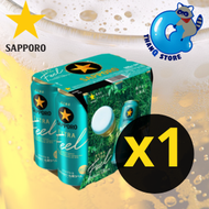 札幌黑牌生啤 EXTRA FEEL 6P 酒精度:5.5% 500ml x 6 x 1