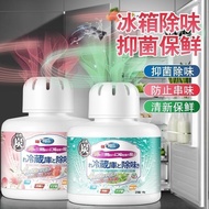 Refrigerator Deodorizer Deodorizer Refrigerator Deodorizer Deodorizer Mildew-proof Deodorizer Fresh-