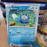 Poliwag - 060/165 - Common Reverse Holo