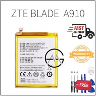 ZTE Blade A910 Battery BATERI Li3925T44P8h786035 (2540 mAh)