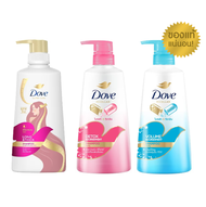 Dove แชมพู และครีมนวดผม โดฟ ขนาด 410-430ml