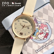ZGO Sanrio Ladies Watch, Silent Movement, Waterproof Quartz Watch, Anniversary Gift