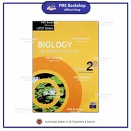【PME Bookshop】 SAP Publications: Textbook For Matriculation Semester 12 (Physics/Chemistry/Biology/M