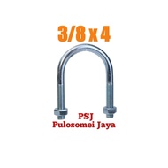 U Bolt 3/8 x 4 U Clamp/ 3/8 x 4 Pipe Clamp/ 3/8 x 4