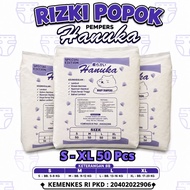 [Rizki Popok] [50 pcs] AVAILABLE HANUKA PANTS PEMPERS HANUKA PEMPERS PANTS AND COMFORTABLE