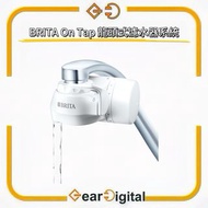 🔖太子門市現貨/順豐送遞🎁BRITA ON TAP 4重微濾龍頭式濾水器【平行進口】