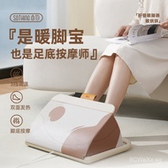 Heating Pad Leg Warmer Foot Warmer Magic Office Foot Warmer Foot Massager Under Desk Heating Pad