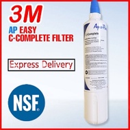 3M AP EASY(Aqua Pure) 高效型濾芯 C-Complete [平行進口]