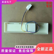 Suitable for TCL Frost-Free Refrigerator Refrigerator BCD-318WEZ50 Refrigerator Freezer Electric Duc