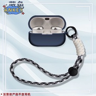 for Technics EAH-AZ100 Protective Case Nylon Lanyard Soft Cover Shells Washable Housing Anti Dust Sl