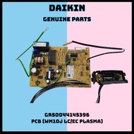 Daikin Indoor Control Board PCB 1.0HP 1.5HP Plasma GR50044145396 GR50044145397 FTN10M FTN15M