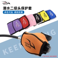 Scuba Diving Breathing Regulator second stage Protective cover second stage cover Anti-dust cover Pr