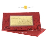 Gold Scale Jewels 999 Pure Gold 師恩如山 Prosperity Gold Note
