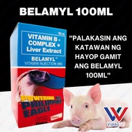 Belamyl 100ML – Essential Supplement for Animal Vitality for Animals