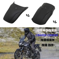 Suitable for Honda CB500X CB400X Modified Accessories Front Mudguard Extended Front Mudguard Rear Mu