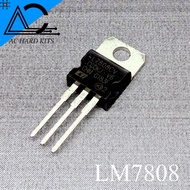 IC L 7805 7809 7812 7815 7824 LM317 LM1117 Voltage Regulator IC 5V 1.5A TO-220 ไอซี เร็กกูเลเตอร์