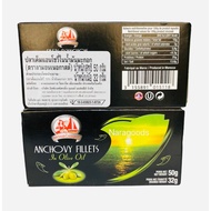 Anchovy Fillets in Olive Oil in Size 50g.