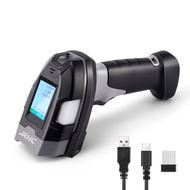 JRHC Wireless Barcode Scanner 1D Laser Handheld Barcode Reader พร้อมจอแสดงผล 2.4G บลูทูธไร้สายการเชื