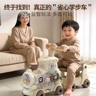 1 Year Old Baby Toy Boy 2 One Children One Year Old Gift Educational Baby Walker Little Train 6 Mont