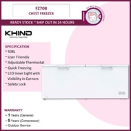 KHIND Chest Freezer (708L) FZ708