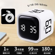 Flip timer mini visual timer gravity sensor timer 90-minute 7 set time management tools for home sch