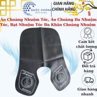 Hair Dyeing Cape, Hair Dyeing Leather Cape, Skin Hair Dyeing Tarpaulin Hair Straightening Dyeing Sha