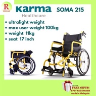 Karma SOMA 215 Wheelchair (SM-250.5) kerusi roda // 17'' Seat
