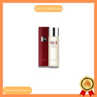 [SK-II] SK2 Facial Treatment Essence 230ml