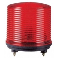 Kewright High Brightness Xenon Lamp Strobe Type Warning Light S125S Can Install Buzzer Alarm Light