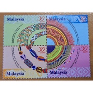New Stamp 2001 Sabah Sarawak Beads Manik Kraftangan Manik Etnik Peribumi Borneo Beads Art 4v Stamp M