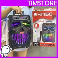 (SPK19) Portable Outdoor Karaoke Wireless Bluetooth 8" KIMISO Big Bass Speaker