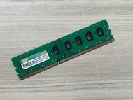 ⭐️【廣穎電通 SP/Silicon Power 8GB DDR3 1600】⭐️ 終身保固/LIFE WARRANTY