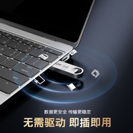 3.0 High-Speed Metal U Disk 128G Large-Capacity Computer Car USB Flash Disk Waterproof Shock-Resista