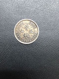 1892年香港五仙硬幣