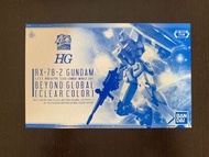 全新 日版 未開 HG 1/144 RX-78-2 Gundam BEYOND GLOBAL Clear Color ver 彩透版 高達 四十周 限定版 HG 1/144 RX-78-2 Gunda