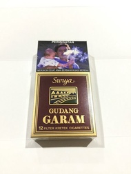 Rokok Surya 12 Coklat - 1 SLOP