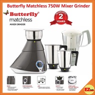 Butterfly Matchless Mixer Grinder 750W 4 Stainless Steel Jars Grey (2 Years Warranty)