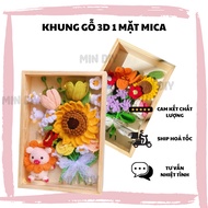3D WOODEN BOX FRAME SIZE A4 (21 X 30) 1 MICA SIDE, 4CM DEEP BOX IN MANY SIZES